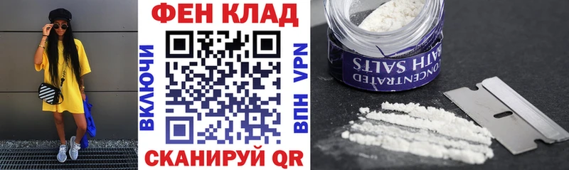 Amphetamine 98%  Корсаков 