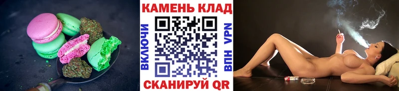 Canna-Cookies марихуана  KRAKEN tor  Корсаков 