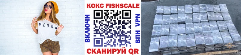 КОКАИН Боливия  Корсаков 