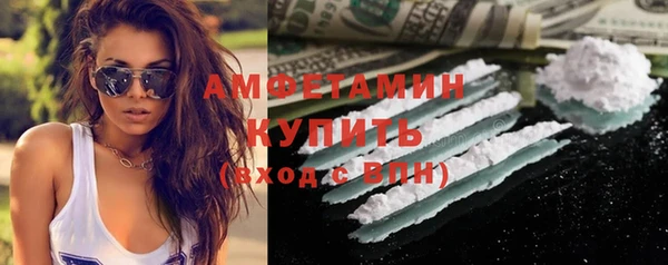 MESCALINE Семикаракорск