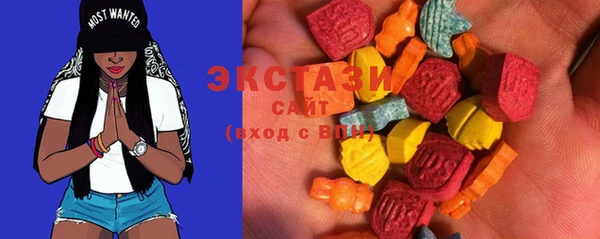 крисы Баксан