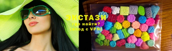 дистиллят марихуана Балахна