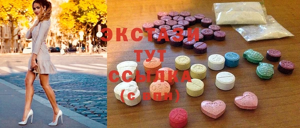 гидропоника Семилуки