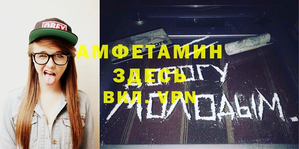 каннабис Балабаново