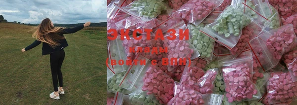 MESCALINE Семикаракорск
