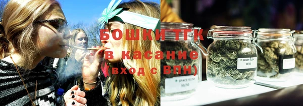 дистиллят марихуана Балахна