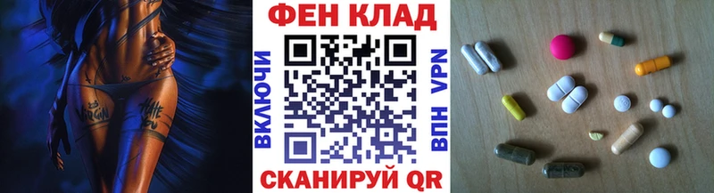 что такое   Корсаков  Первитин мет 