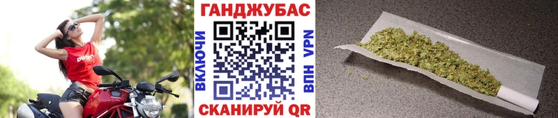 Марихуана AK-47 Корсаков